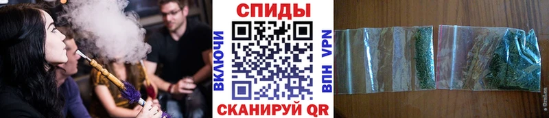 БУТИРАТ 1.4BDO  дарнет шоп  Псков 
