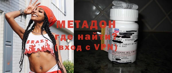 гашиш Абинск