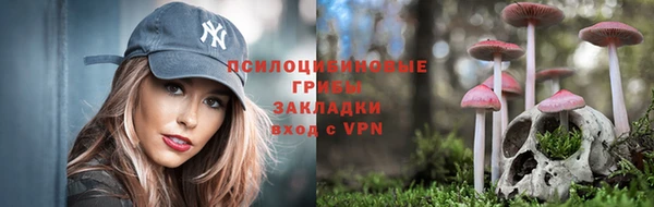 гашиш Абинск
