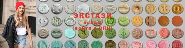 кокаин колумбия Алзамай