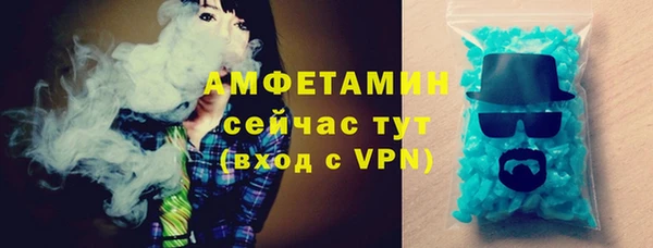 гашишное масло Абдулино