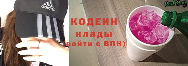 кокаин колумбия Алзамай
