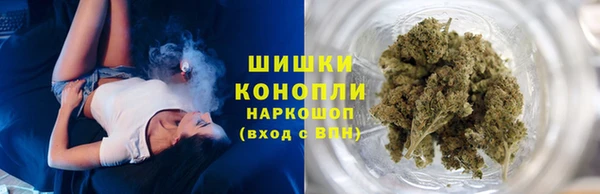 молекула духа Абаза