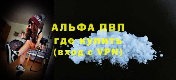 гашишное масло Абдулино