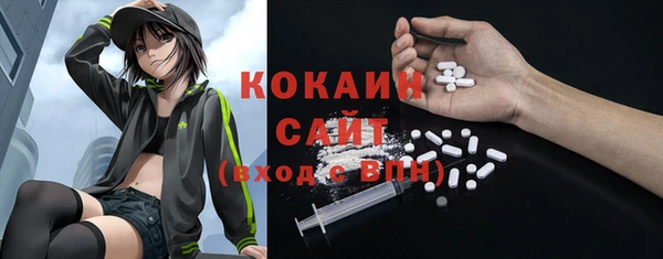 кокаин колумбия Алзамай