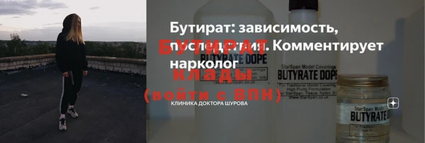 гашиш Абинск