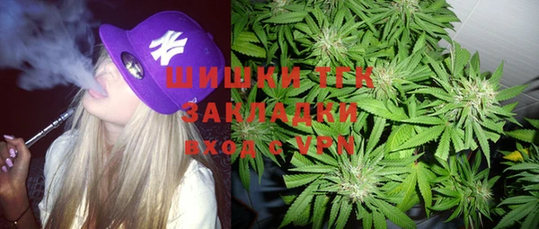 гашишное масло Абдулино