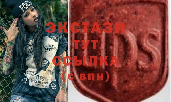 гашишное масло Абдулино