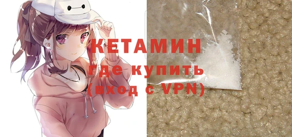 гашишное масло Абдулино