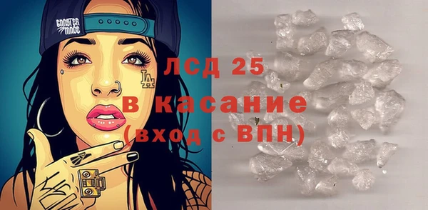 скорость Алексеевка