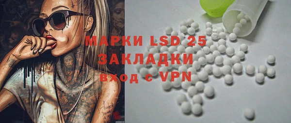 гашишное масло Абдулино