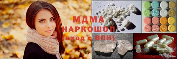 бутик Алексин