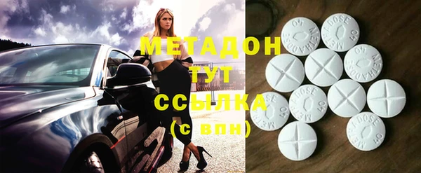 гашишное масло Абдулино
