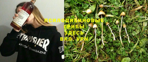 гашиш Абинск