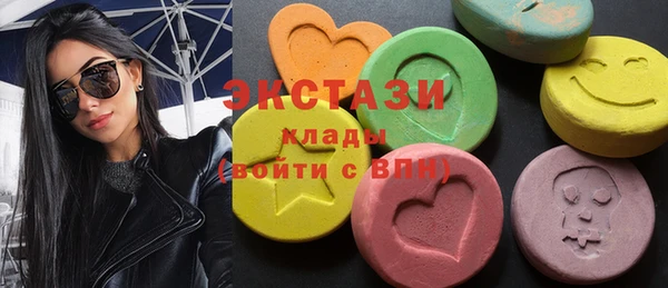 скорость Алексеевка