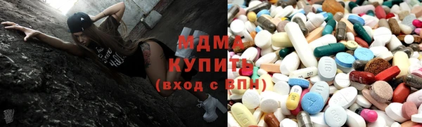 гашиш Абинск