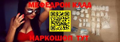 марки lsd Моздок