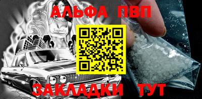 PSILOCYBIN Можайск