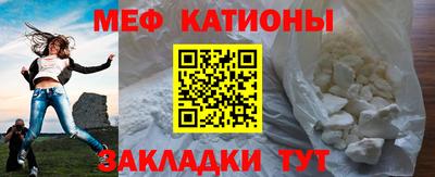 PSILOCYBIN Можайск