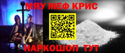 марки lsd Моздок