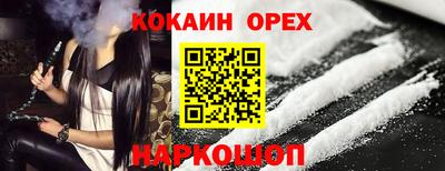 марки lsd Моздок
