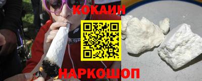 марки lsd Моздок