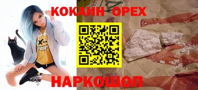 марки lsd Моздок