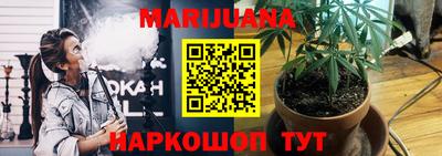 марки lsd Моздок