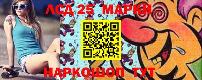 PSILOCYBIN Можайск