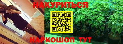 марки lsd Моздок
