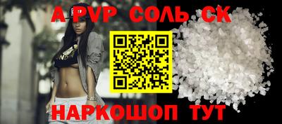 PSILOCYBIN Можайск