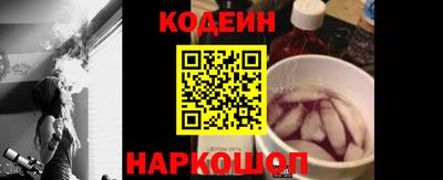 PSILOCYBIN Можайск