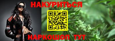 PSILOCYBIN Можайск