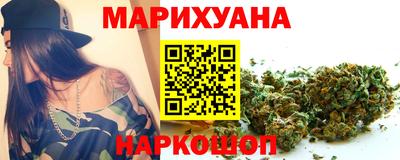 марки lsd Моздок