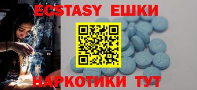 марки lsd Моздок