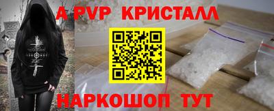 jwh Можга