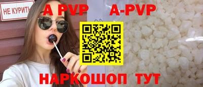 PSILOCYBIN Можайск