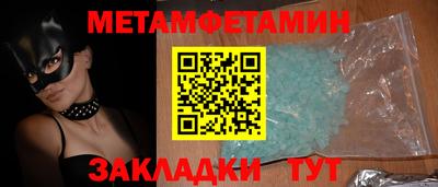 jwh Можга