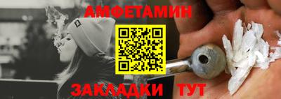 jwh Можга