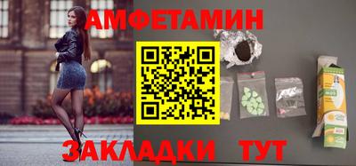 PSILOCYBIN Можайск
