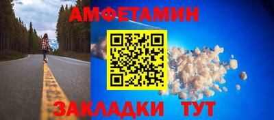 марки lsd Моздок