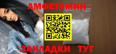 марки lsd Моздок