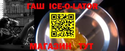 марки lsd Моздок