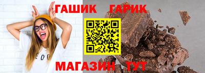PSILOCYBIN Можайск