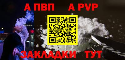 PSILOCYBIN Можайск
