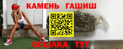 jwh Можга