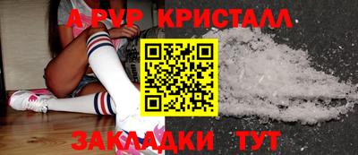 марки lsd Моздок