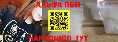 PSILOCYBIN Можайск