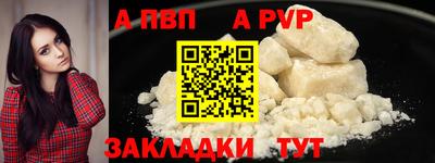 марки lsd Моздок