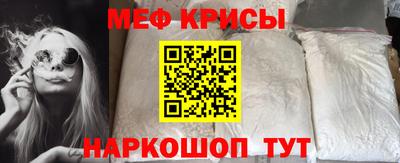 jwh Можга